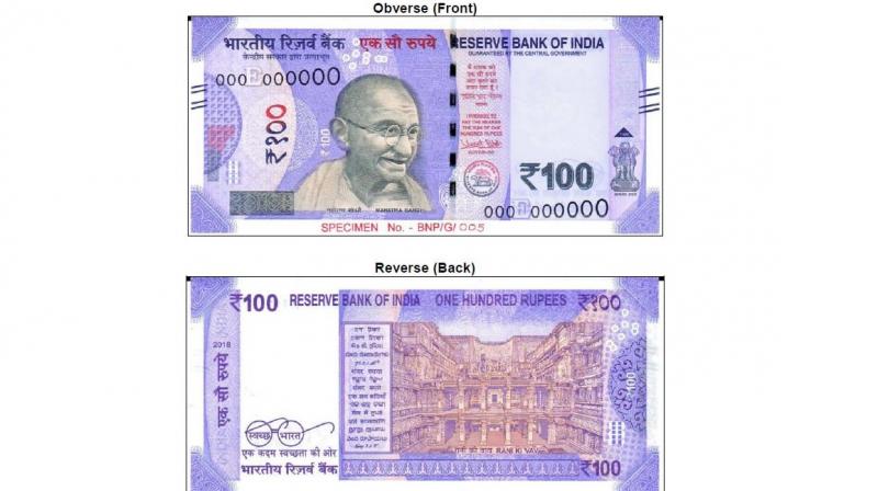 The Reserve Bank of India is set to introduce a new Rs 100 denomination note. (Photo: ANI/Twitter)