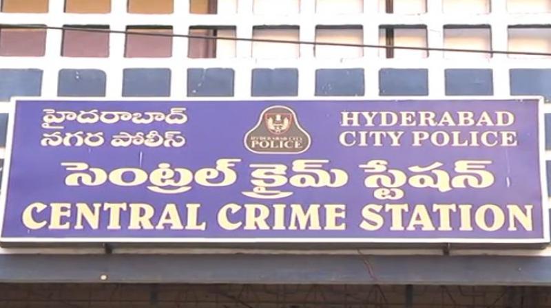 Central Crime Station Hyderabad (Photo: YouTube grab)