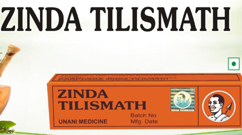 Zinda Tilismath (Photo: zindatilismath.in)