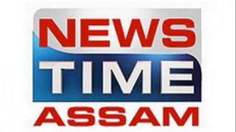News Time Assam channels logo
