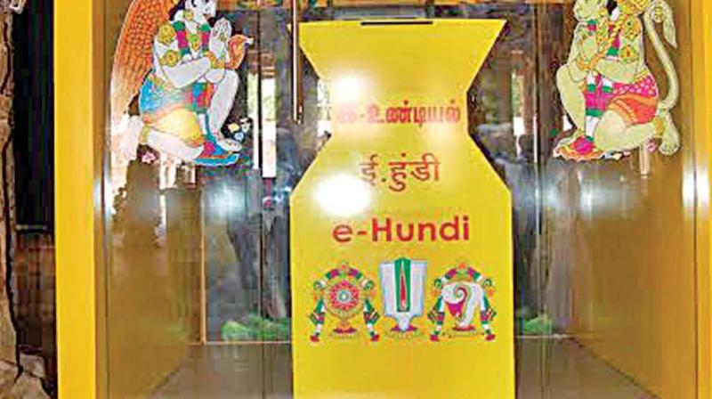 The e-hundi at the Srirangam temple in Tiruchy. (Photo: DC)