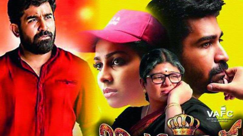content matters: Bichagadu, though not a part of LLP has fared well at box office