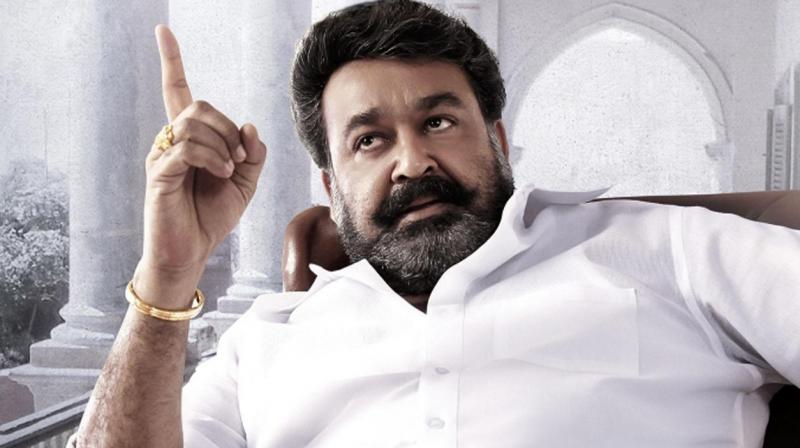 The actor was last seen in the monster hit, Pulimurugan.