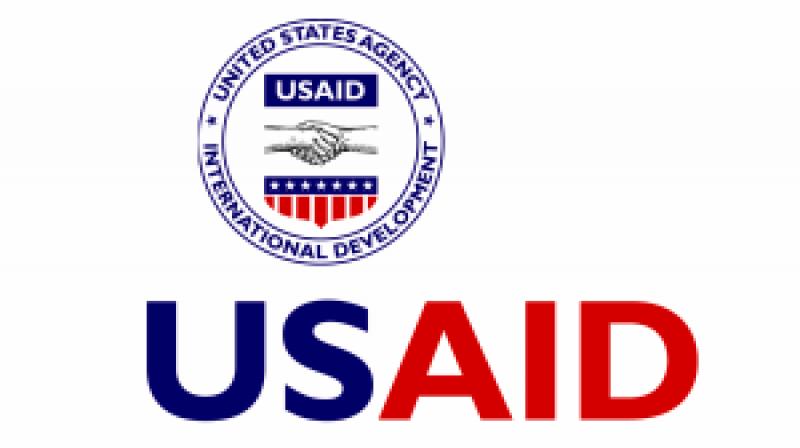 US Agency for International Development (USAID) logo