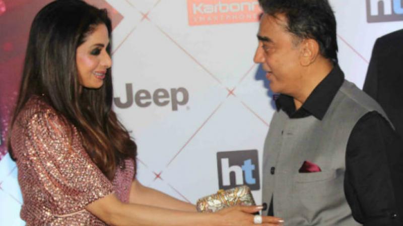 Sridevi and Kamal Haasan recently had a reunion at an awards show in Mumbai.