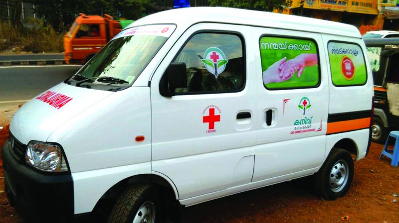 The ambulance was bought under the Kaniv Home Care service with the help of the teachers and alumni of the KHM Higher Secondary School at Valakkulam