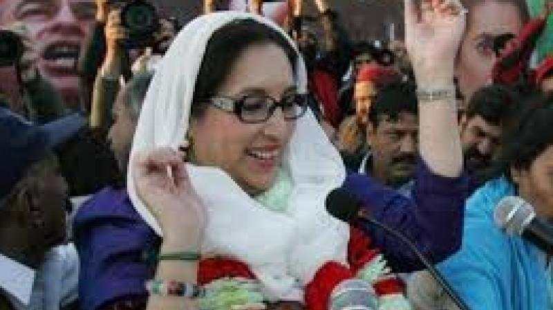 Former prime minister of Pakistan Benazir Bhutto.