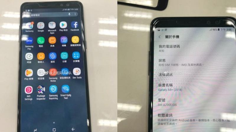 A Weibo user has leaked two images of a Samsung Galaxy phone which has relatively slim bezels.