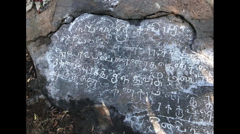 One of the  inscriptions found.