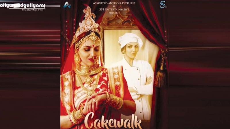 Poster of the movie Cakewalk.