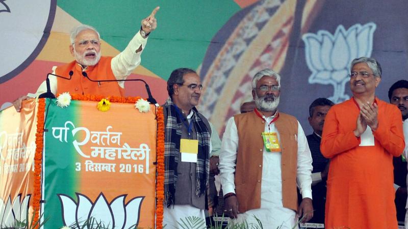 Prime Minister Narendra Modi addressing at BJPs Parivaratan Rally in Moradabad. (Photo: PTI)
