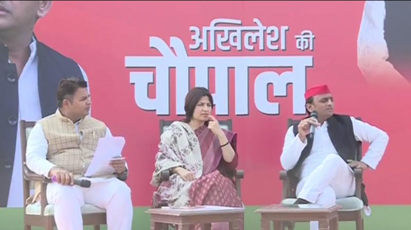 They (BJP) are confused and dont know what to do where, Akhilesh said at the event. (Photo: Twitter | @yadavakhilesh)