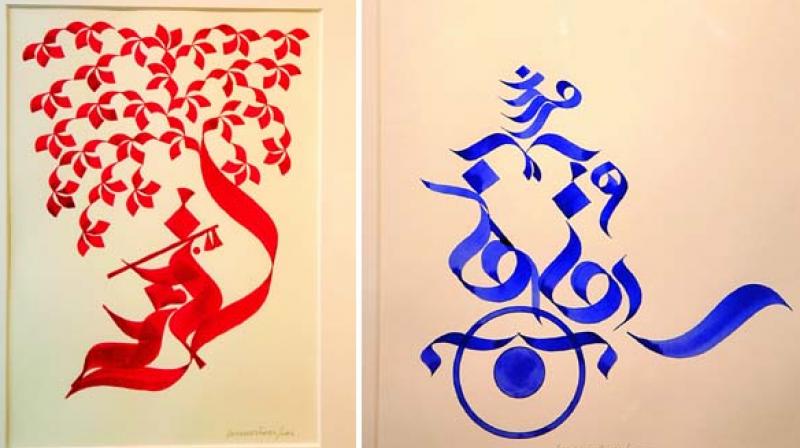 Paras: Few of Parmeshwar Rajus work inspired from Devanagri script on display at a city gallery