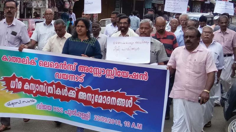 The protest march organised by CLA at Pulppally, Wayanad, on Sunday expressing solidarity with the stir of nuns. (File pic)