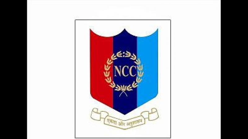This is the first time in the history of NCC that the anniversary parade has been cancelled.(Photo: asifahmed081.blogspot.com)