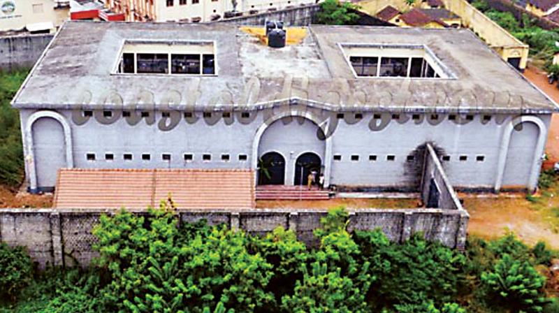 Mangaluru Central Prison