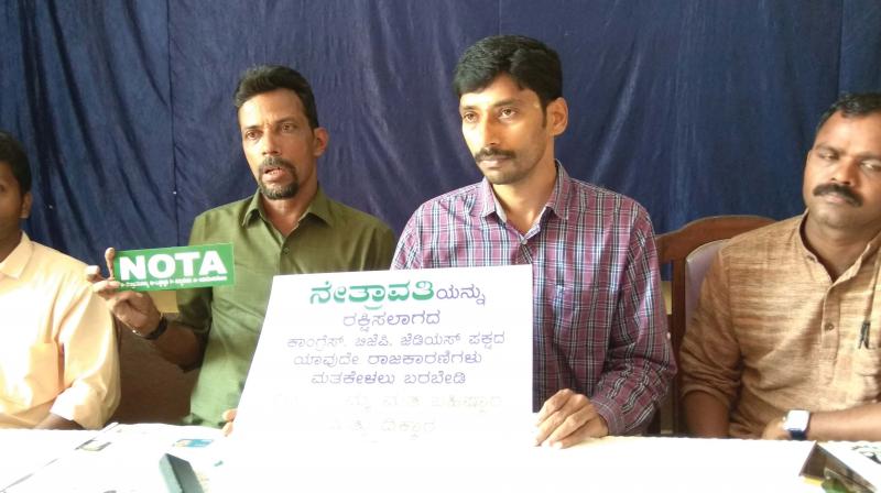 Eco-activists have come out with their own version of NOTA, which reads as Netravathiyannu Ottagi Tammadendu Anumodisona