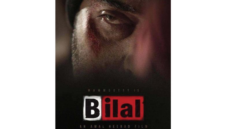Bilal movie poster