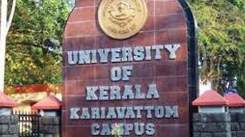 Kariavattom campus of Kerala University.
