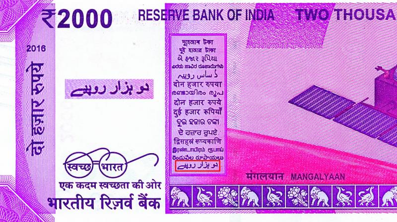 The error-ridden Urdu lettering on the Rs 2,000 note. (Photo: DC)