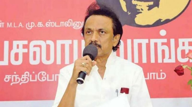 Mr Stalin said,  The Tamil invocation song (Tamil anthem) was insulted yet another time and the incident is strongly condemnable.