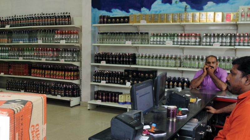 A Bevco outlet in Kochi. 	 DC File