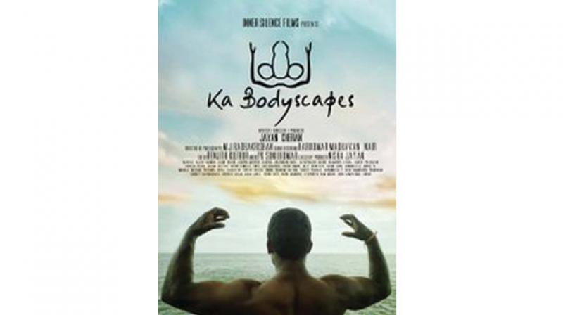 The Kerala High Court had asked the CBFC  to make an effort to certify the film in the appropriate classification.
