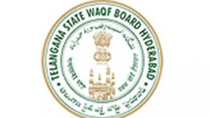 Telangana Wakf Board Hyderabad logo