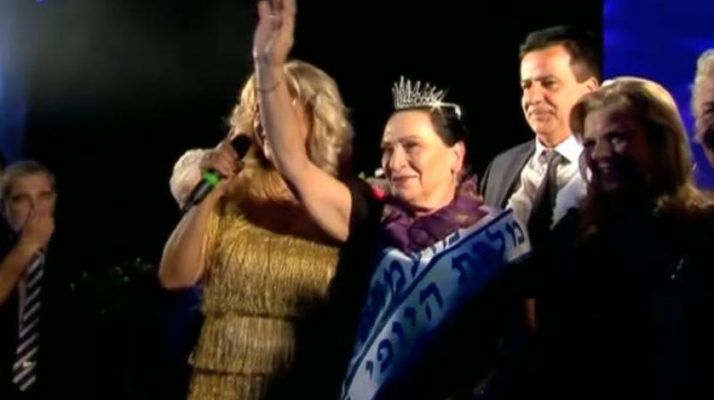 Fourteen women took part in this years pageant, held in the northern city of Haifa on Sunday (Photo: YouTube)