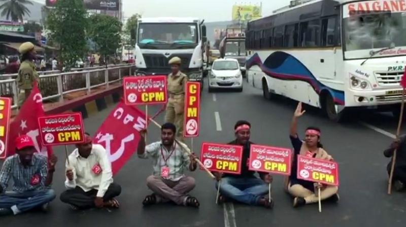 Protesters in Visakhapatnam during the bandh called by Left parties. (Photo: ANI | Twitter)