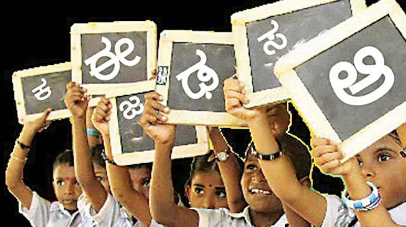 Bengaluru: Government identifying schools for English medium next year