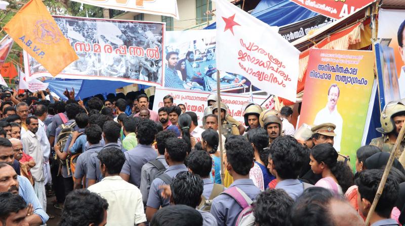 Student activists of SFI march to the Kerala Law Academy Law College in Thiruvananthapuram on Saturday.