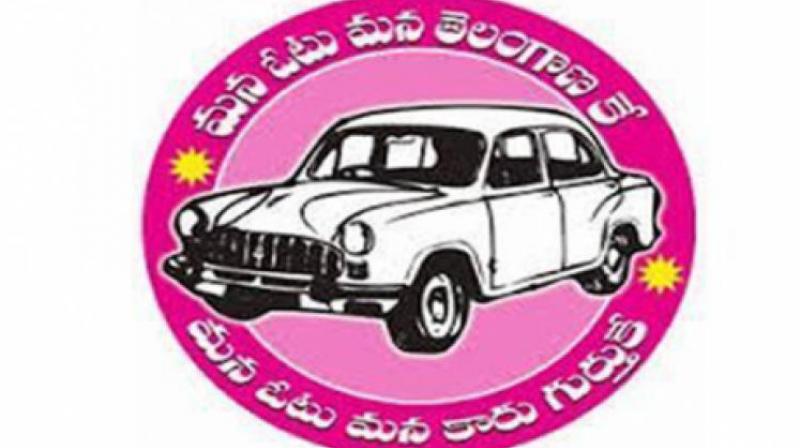 TRS Logo