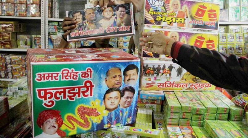 Crackers featuring political faces in Uttar Pradesh. (Photo: Facebook)