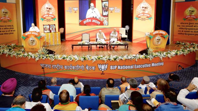 Underlining that the country has now moved towards politics of performance, Amit Shah said the BJP never relaxed even after assuming power in 2014. (Photo: Twitter | @BJP4India)