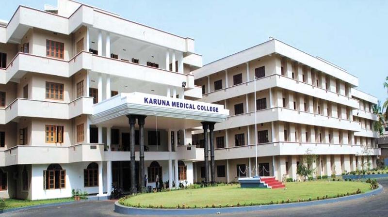 In the case of the Karuna medical college, the category-wise split-up of candidates admitted by the college was found not matching the actual seat matrix.