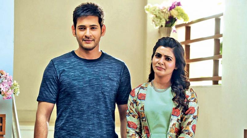 A still from Brahmotsavam