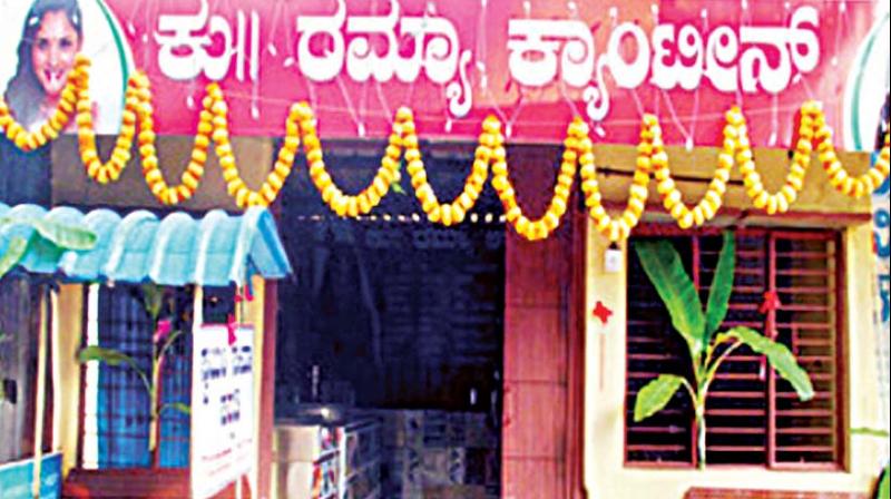 A canteen named after Congress leader Ramya in Mandya