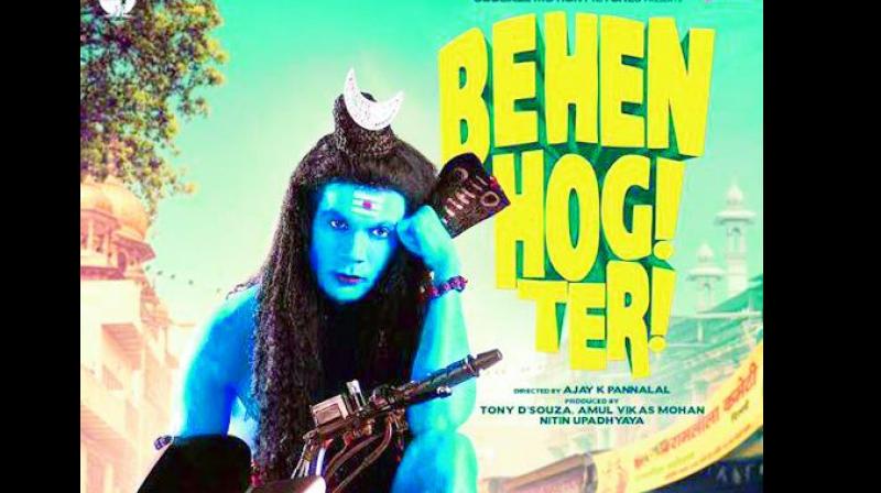 Mr Avanish Kumar Awasthi, principal secretary, (Information) UP, said the state subsidy for films such as Jolly LLB 2, Nil Battey Sannata, Bareilly Ki Barfi and Behen Hogi Teri is put on hold as of now. Subsidy for another 200 films might also get a affected because of this decision.