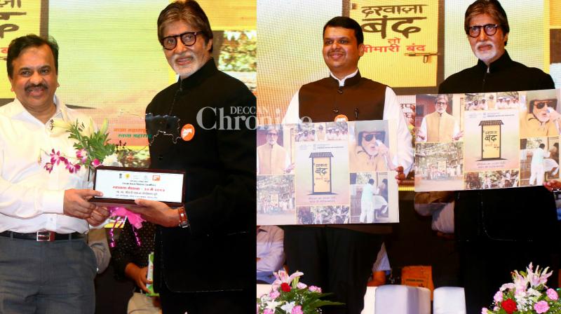 Darwaza Band: Big B launches campaign against open defecation