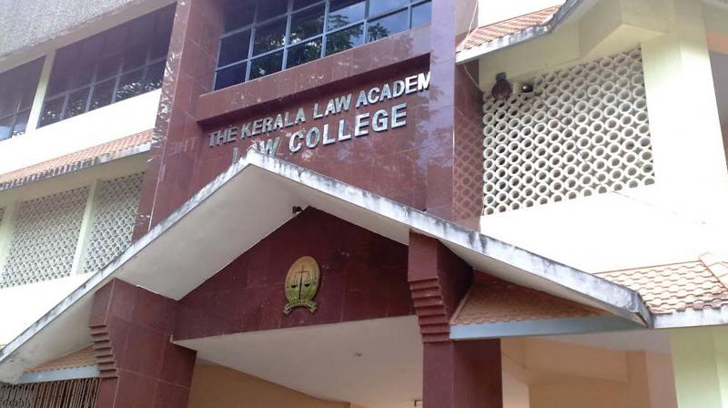 Kerala Law Academy