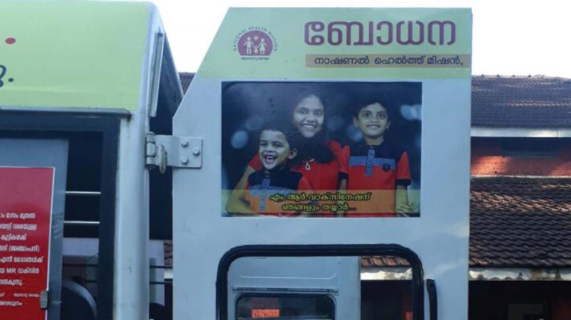 Picture of the children of Dr. A Shibulal  on the campaign vehicle.	 (Photo: DC)