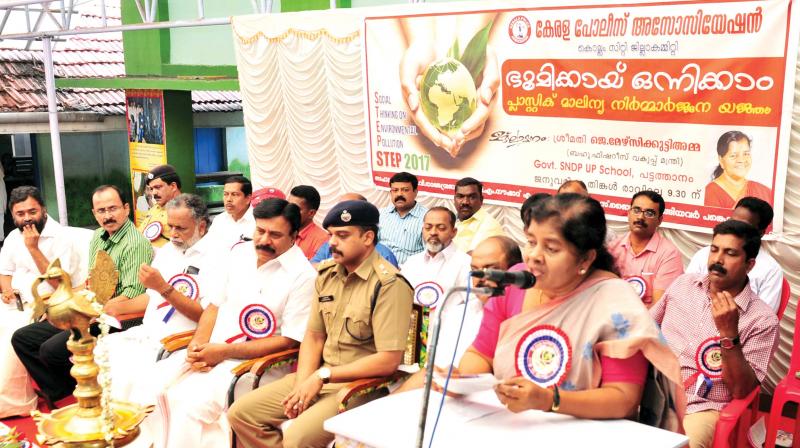 Minister Mercykutty Amma inaugurates STEPS-2017