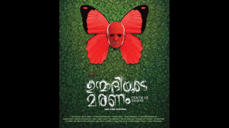 After all the hullabaloo surrounding his last movie  S Durga  award winning filmmaker Sanal Kumar Sasidharan is coming out with a new one  Unmadiyude Maranam (Death of the Insane).