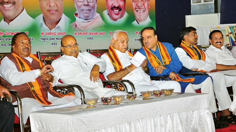 Union Minister Thavar Chand Gehlot (2nd from left) with BJP leaders K.S. Eshwarappa, B.S. Yeddyurappa and Ananth Kumar at a seminar of partys OBC Morcha in Bengaluru on Saturday.