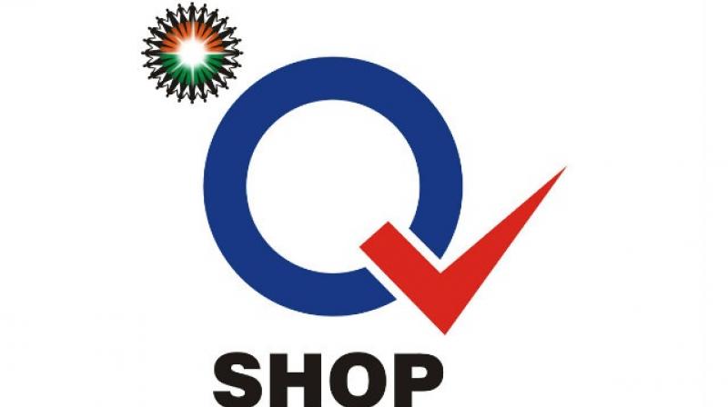 Corporate Affairs Ministry has received 537 complaints till date against Sahara Q Shop for not returning the matured amount to investors, Union Minister P P Chaudhary said on Friday.