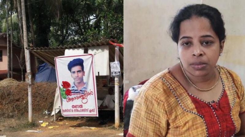 Jishnu Pranoys mother Mahija. (File photo)