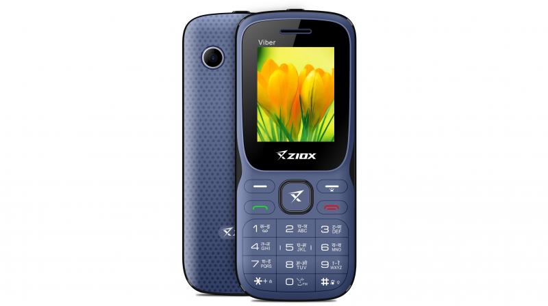 The phone comes with an extensive storage capacity for saving up to 500 contacts and 200 SMS.