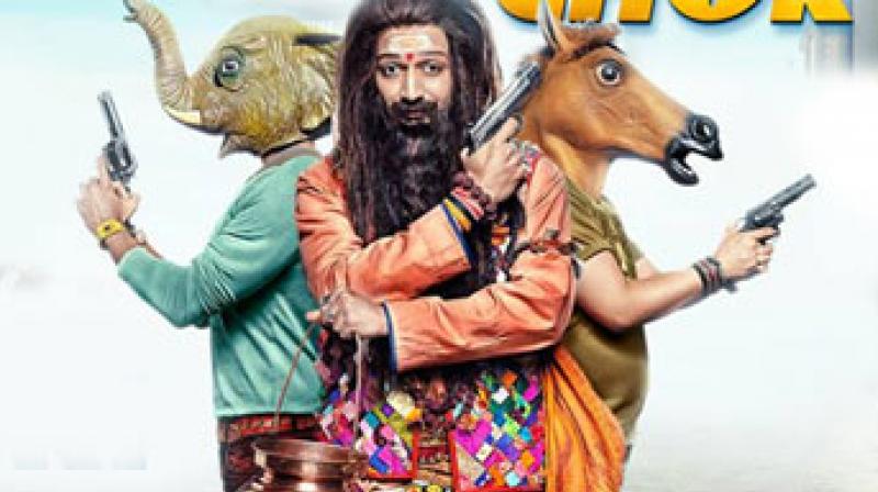 The poster of Bank Chor