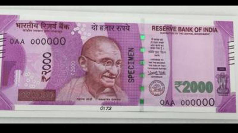 RBI released new 2000 currency notes